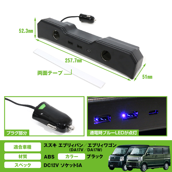 ipj-149-g_4.jpg