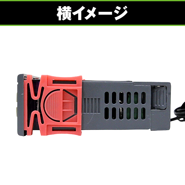 リア エアコン オート化 デジタル 温度 コントローラー ハイエース 200