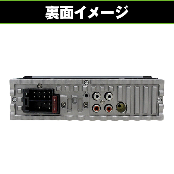 カーオーディオ MP3 多機能 プレーヤー ラジオ 旧車 レトロ スタイル