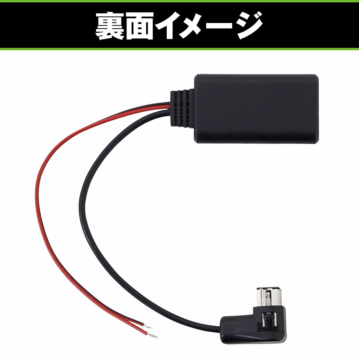 カロッツェリア CD-BTB10 Bluetoothアダプター カロッツェリア IP-BUS Bluetooth アダプター 12V ブルートゥース AUX