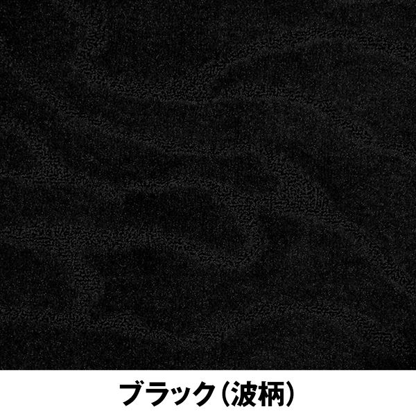 国産 ラゲッジマット ホンダ N-BOX カスタム JF1 JF2 前期 後期 フロアマット ブラック ベージュ グレー 黒×青 黒×白 チェック 内装 ラグ｜fourms｜03