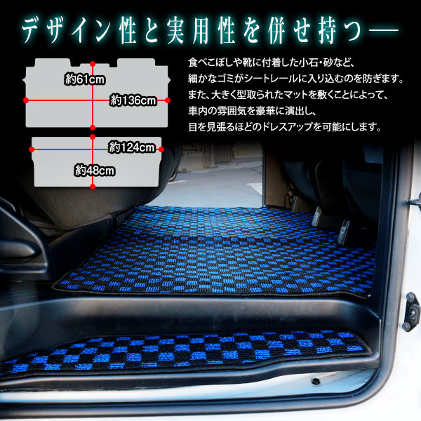 国産】 フロアマット トヨタ エスティマ ACR50W 55W 2列目 3列目セット 国産】 フロアマット トヨタ エスティマ ACR50W 55W 2列目 3列目セット