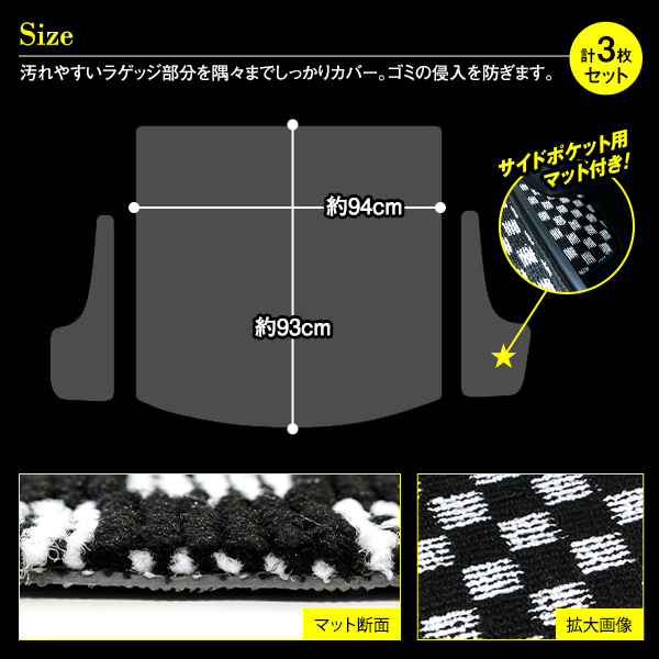 カローラツーリング（フロアマット、車用マット）の商品一覧｜内装用品