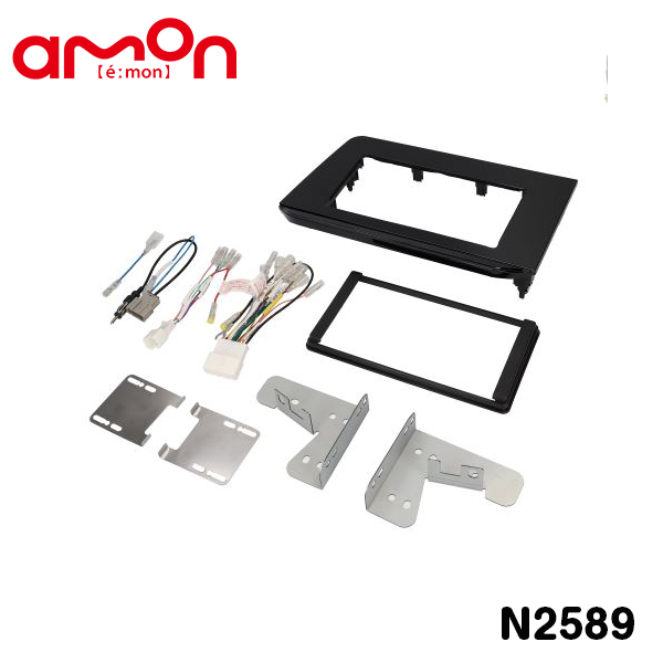 エーモン ノート E13 オーディオ ナビゲーション取り付けキット N2589