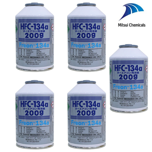 三井ケマーズ HFC-134a カーエアコン用冷媒 エアコンガス 200g缶 5本