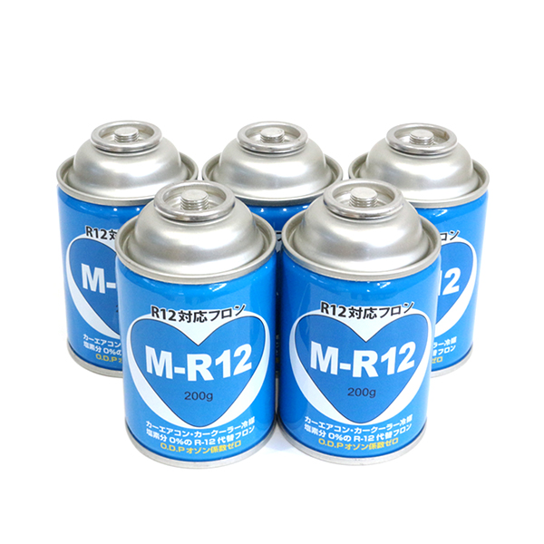 カーエアコン用 クーラーガス R12対応 フロン M-R12 5本 エアコン