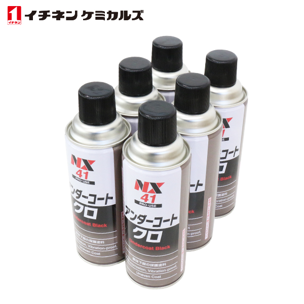 イチネンケミカルズ アンダーコート 黒 420ml 6個 セット 車体下部保護塗料 防錆 サビ 防止 防蝕 防振 断熱 車体下部 フェンダー NX41  :f0000146869:fourms - 通販 - Yahoo!ショッピング