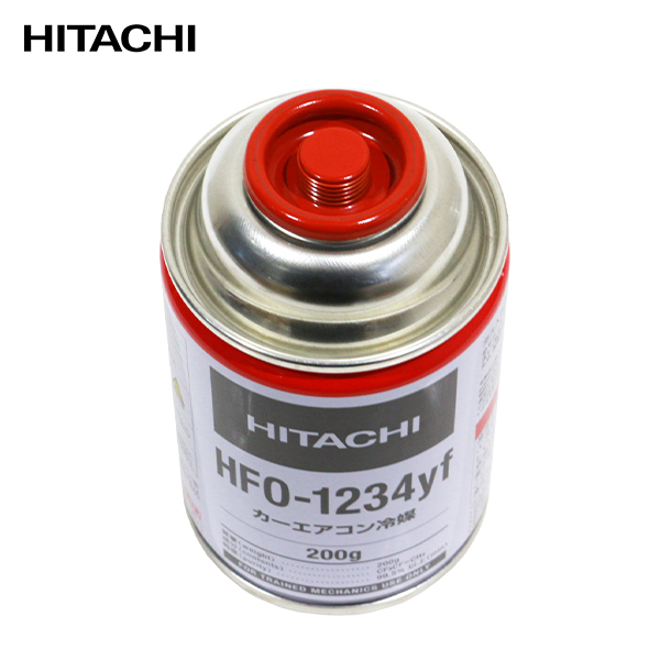 カーエアコン用 クーラーガス R-134a代替 フロン HFO-R1234YF-HI 3本