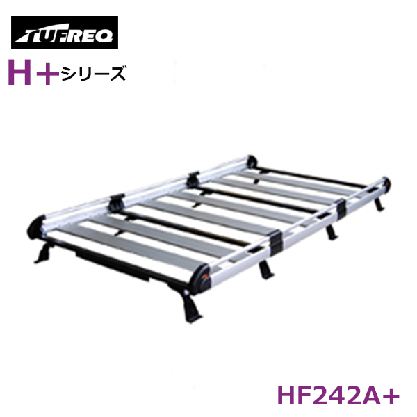 【大型商品】 タフレック TUFREQ 精興工業 コモ E26 ルーフキャリア HF242A+ イスズ 交換 後付け オプションパーツ 荷台 荷物
