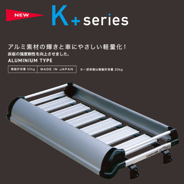 【大型商品】 タフレック TUFREQ 精興工業 スクラムトラック DG63T ルーフキャリア KF327B+ マツダ 交換 後付け オプションパーツ 荷台の画像