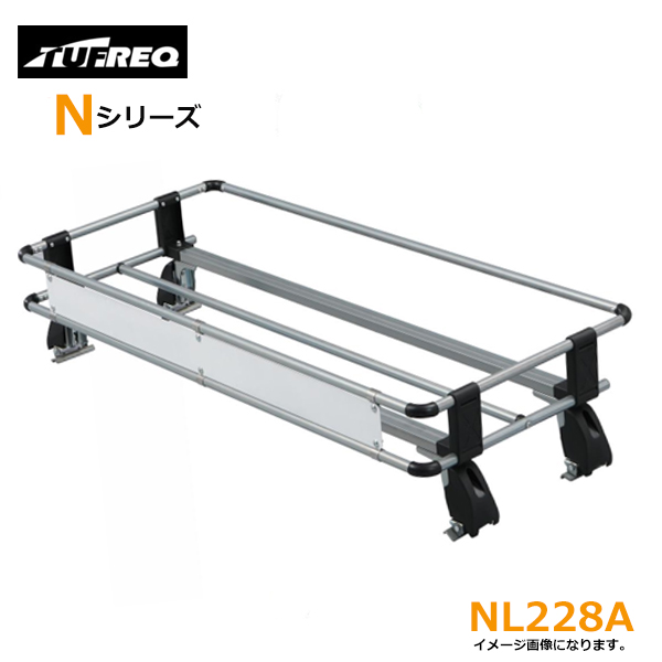 【大型商品】 タフレック TUFREQ 精興工業 サンバートラック TT1/TT2 ルーフキャリア NL228A スバル 交換 後付け オプションパーツ 荷台