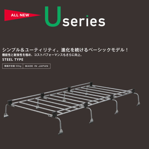 【大型商品】 タフレック TUFREQ 精興工業 デルタワゴン R4#/R5# ルーフキャリア UL34 ダイハツ 交換 後付け オプションパーツ 荷台 荷物