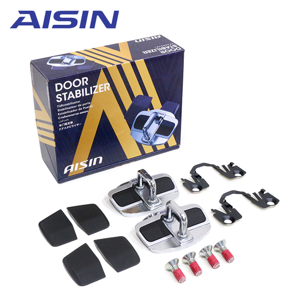 【送料無料】 AISIN アイシン ジムニー JB64W ドアスタビライザー