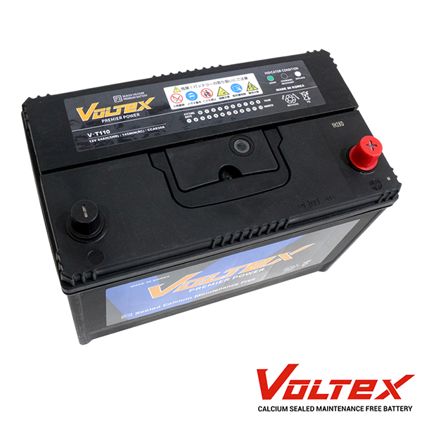 大型商品】 VOLTEX アクセラスポーツ (BM) LDA-BM2FS アイドリング