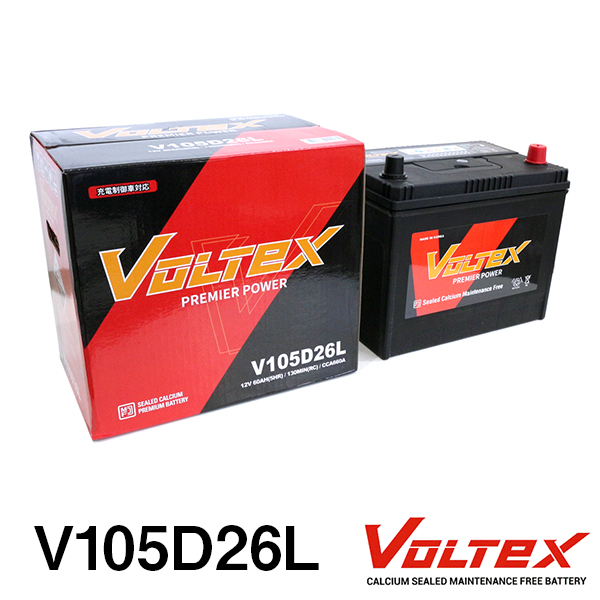大型商品】 VOLTEX ボンゴトラック ABF-SKP2T バッテリー V105D26L