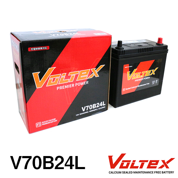 大型商品】 VOLTEX リーフ ZAA-ZE1 バッテリー V70B24L 日産 交換 補修 