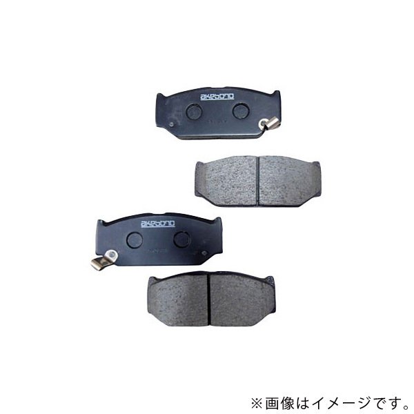 日本最大級 曙 アケボノ エディックス ディスクパッド ブレーキパット ホンダ BE3 AN-359WK ブレーキパッド BE4 リア用  その他モータースポーツ用品