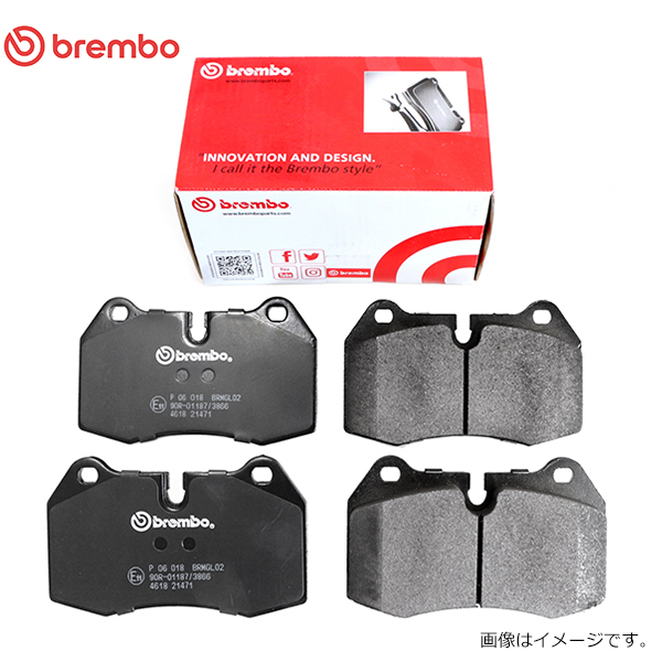 brembo ブレンボ 7シリーズ GJ50 ブレーキパッド リア用 P06 020 BMW ディスクパッド ブレーキパット
