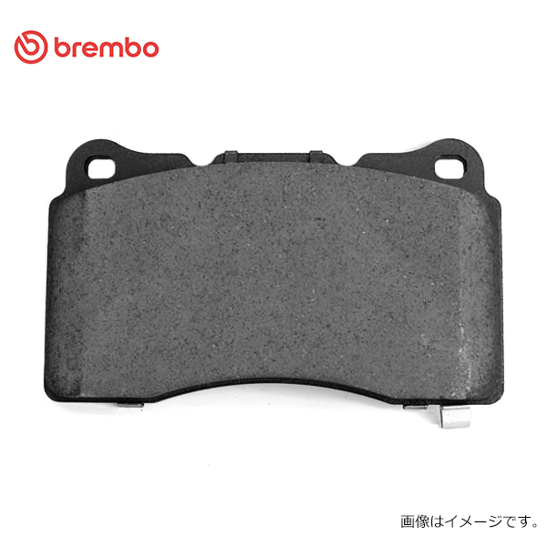 brembo ブレンボ R231 (SL) 231457 ブレーキパッド リア用 P50 103