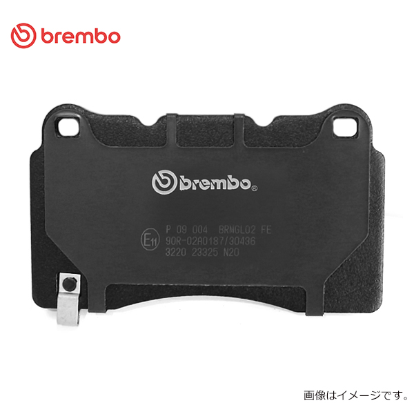 brembo ブレンボ R231 (SL) 231457 ブレーキパッド リア用 P50 103