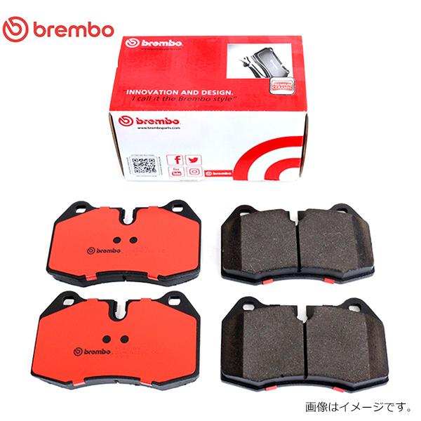 brembo ブレンボ G30 JB30 ブレーキパッド リア用 P06 101N BMW CERAMIC ディスクパッド ブレーキパット