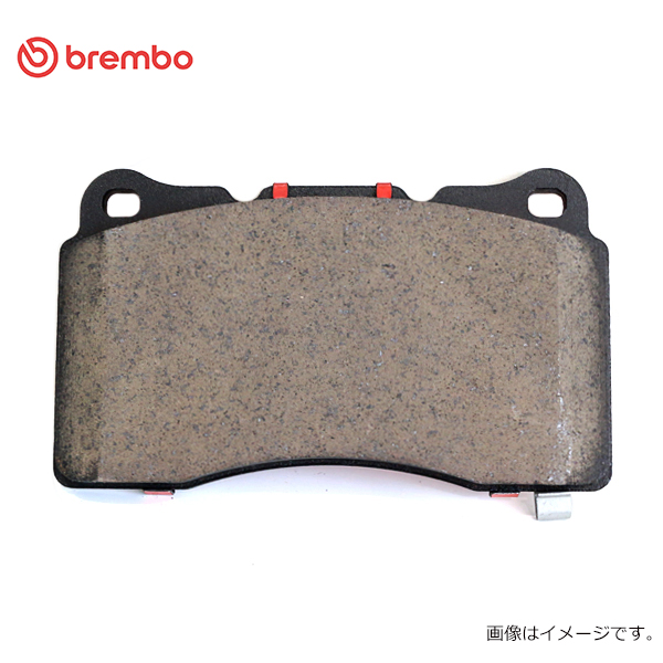 brembo ブレンボ G30 JB30 ブレーキパッド リア用 P06 101N BMW CERAMIC ディスクパッド ブレーキパット
