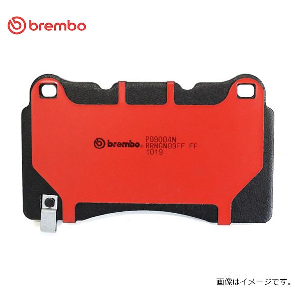 brembo ブレンボ G30 JB30 ブレーキパッド リア用 P06 101N BMW CERAMIC ディスクパッド ブレーキパット
