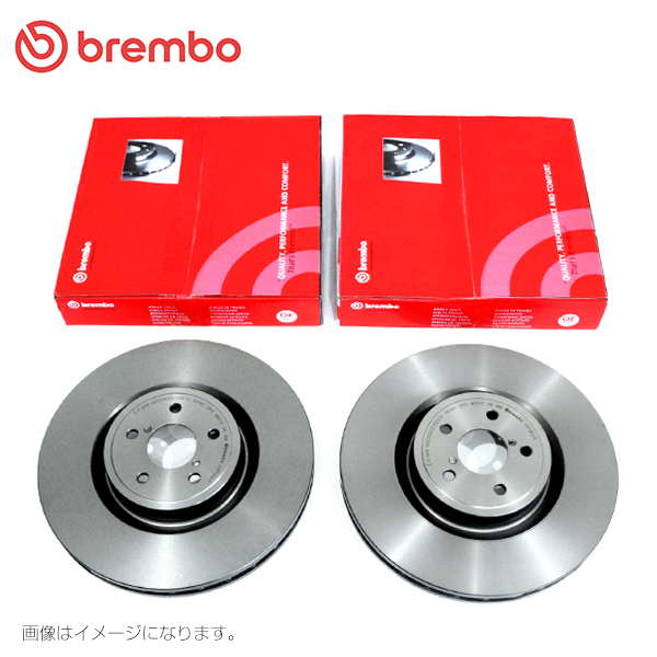 brembo ブレンボ 500 31212 フロント用 ブレーキローター 2枚セット