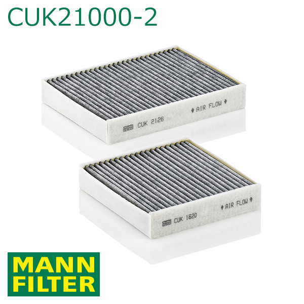 MANN C3 B6HN01 キャビンフィルター 活性炭入りフィルター CUK21000-2 シトロエン 6479 90互換 エアコンフィルター 車  カーエアコン AC : f0000262643 : fourms - 通販 - Yahoo!ショッピング