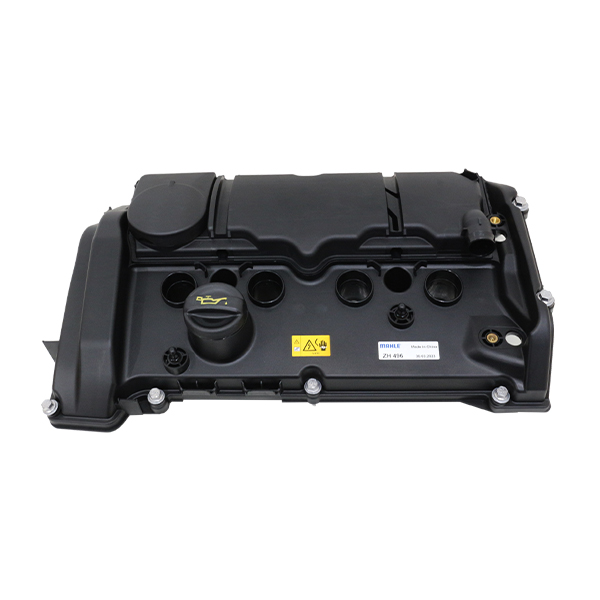 MAHLE R56 R55 R57 R58 R59 R60 R61 エンジンヘッドカバー ZH496 BMW