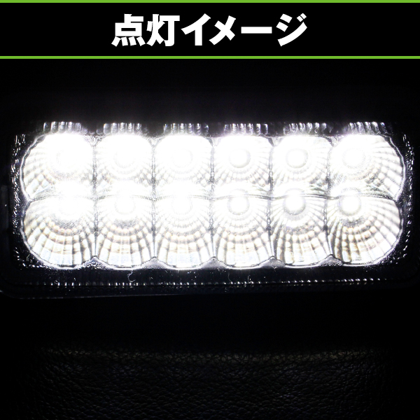 LED バックランプ 左右セット クリアレンズ スズキ ジムニー JB23 1型
