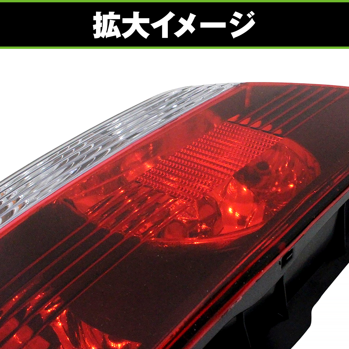 テールランプ 左右セット トヨタ チェイサー ツアラーV JZX100 後期