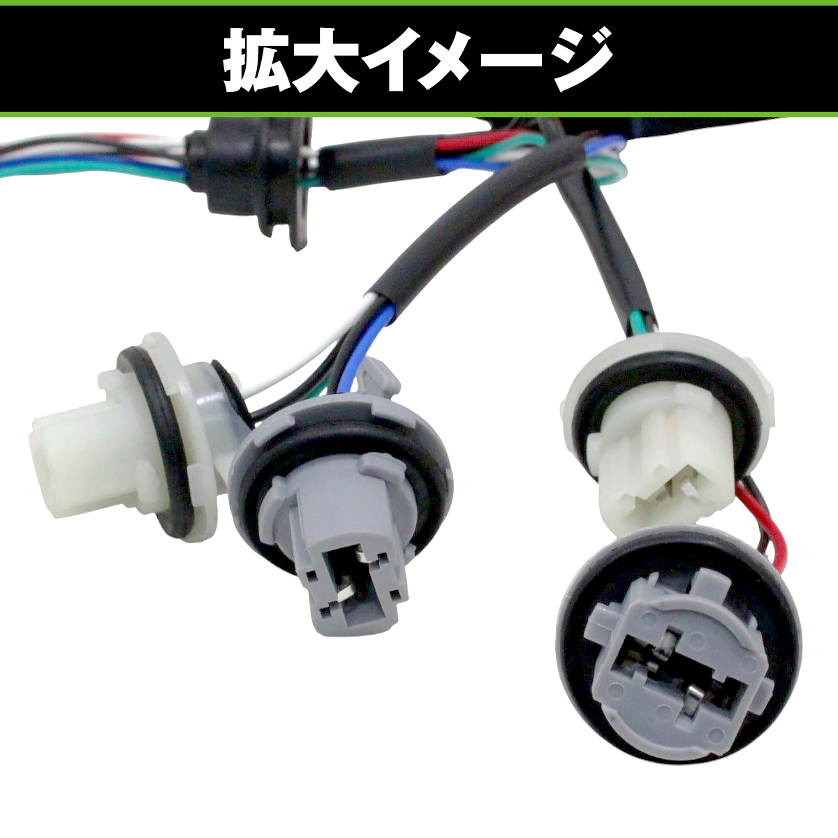 テールランプ 左右セット トヨタ チェイサー ツアラーV JZX100 後期