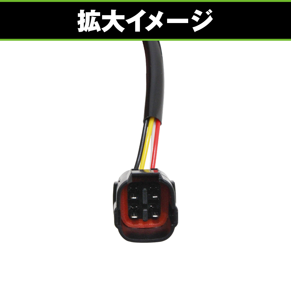 流れる シーケンシャル ウインカー LED テールランプ 左右セット