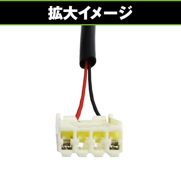 USB 増設ポート パネル タイプC 急速充電 後部座席用 アルファード 30