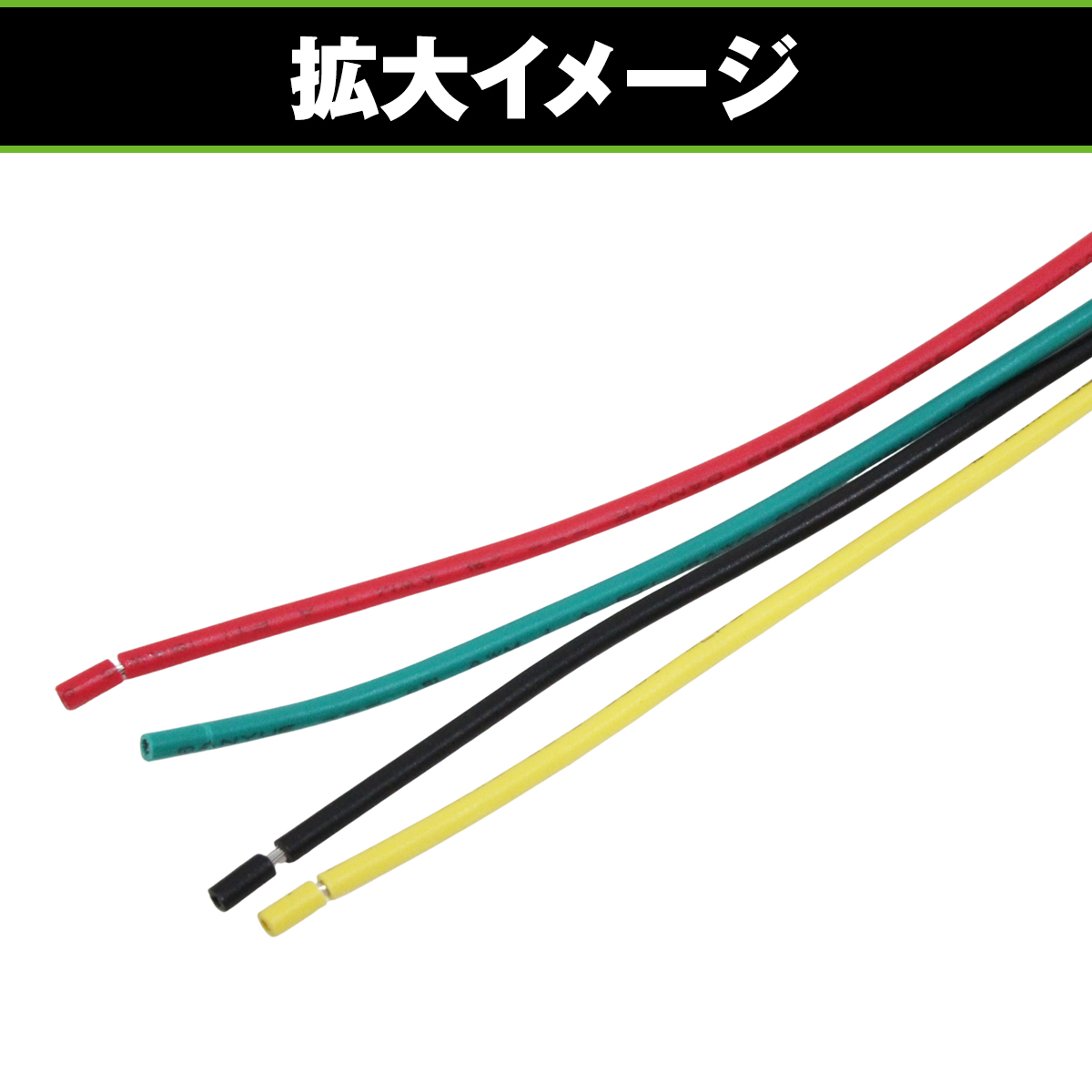テールランプ カプラー 2個セット 日野 いすゞ 大型車 中型車 グランド