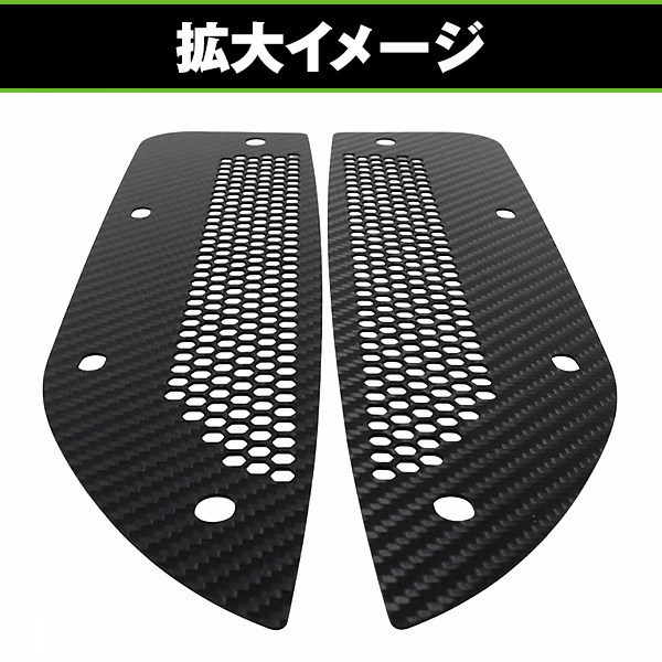 フロントフェンダー ダクトカバー ホンダ シビック CIVIC タイプR TYPE