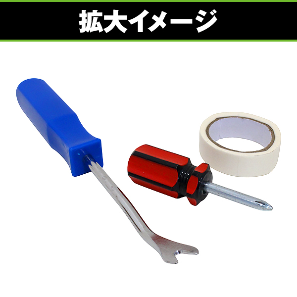 フロントフェンダー ダクトカバー ホンダ シビック CIVIC タイプR TYPE