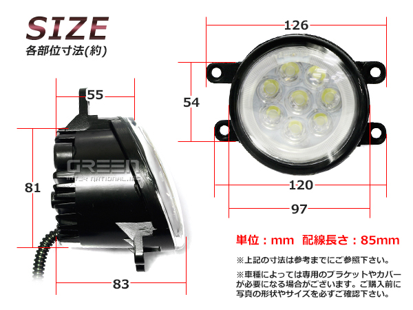 アクアNHP10 イカリング NHP10 アクア 純正LEDロービーム車用 4連イカリング&増設LED
