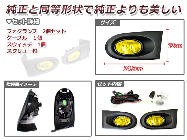 ON/OFF切り替えスイッチ付き クリスタルガラスレンズ採用