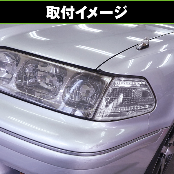 フロント コーナーレンズ 左右セット トヨタ マーク2 JZX100 GX100