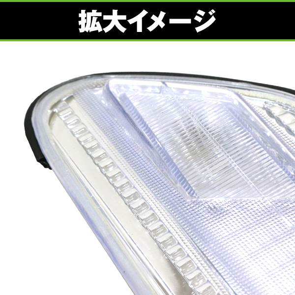 GX71 マーク2   フロントコーナーレンズ　左右 フロント コーナーレンズ 左右セット トヨタ マーク2 JZX100 GX100