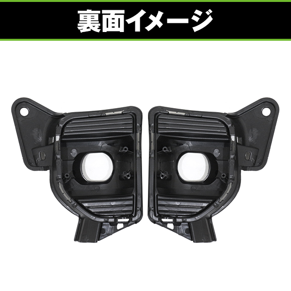 LED フォグランプキット トヨタ ハイエース 200系 4型 5型 6型 7型 H25