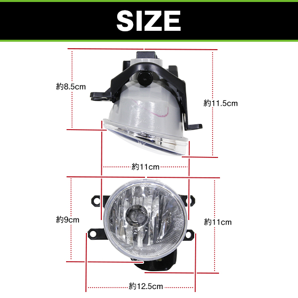 フォグランプキット トヨタ ノア NOAH ZRR80G ZRR85G ZWR80G 80系後期