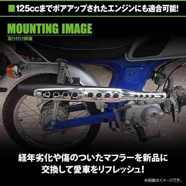 ダックス　ホンダ　ST50 純正マフラー 楽天市場】【送料無料】 ホンダ ダックス DAX ST50 ノーマル
