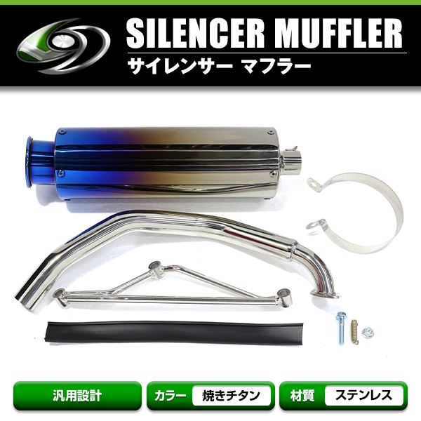 mfr-027-g.jpg