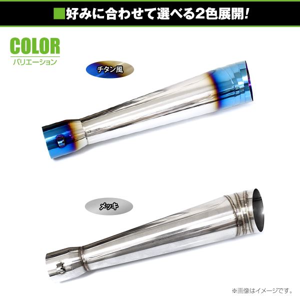mfr-029-g_2.jpg