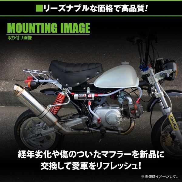 ホンダ純正6vゴリラタンク セラミックホワイトモンキーダックス