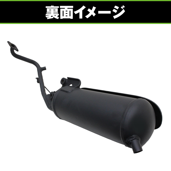 レッツ4 CA45A-144～ 純正マフラー 32G2 22693 マフラー 自動車