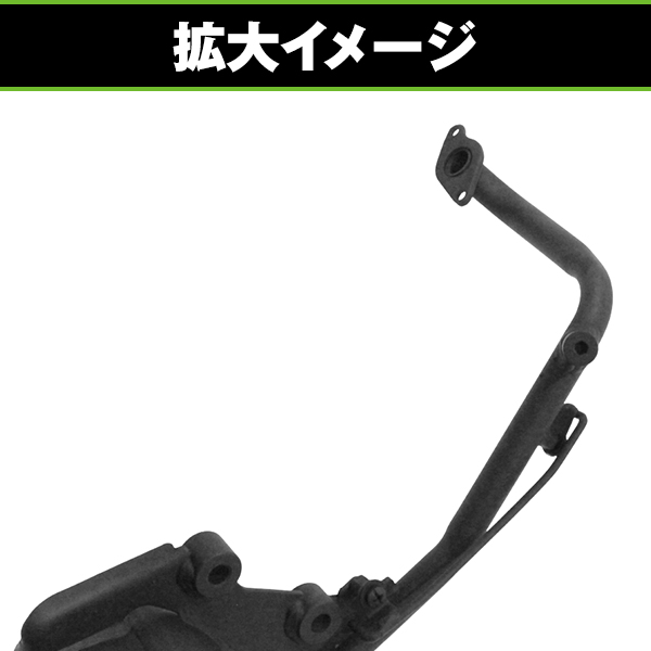 マフラー O2センサー可 スズキ レッツ 4 5 G CA46A CA43A CA45A